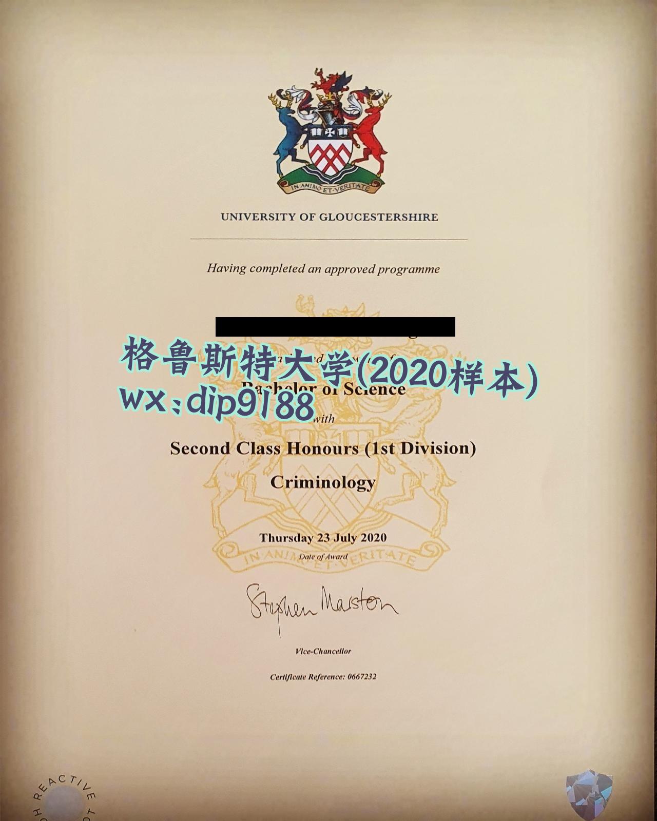 格鲁斯特大学学历2020毕业证样本图