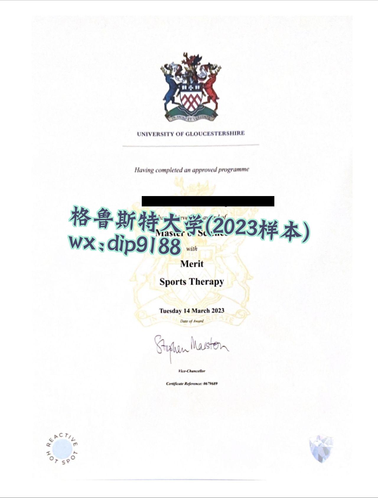 格鲁斯特大学学历2023毕业证样本图