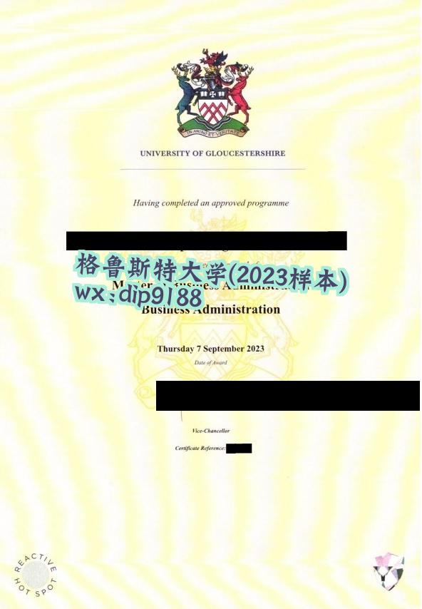 格鲁斯特大学学历2023毕业证样本图