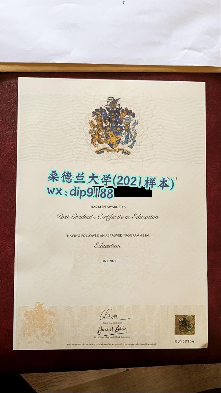 桑德兰大学学历2021毕业证样本图