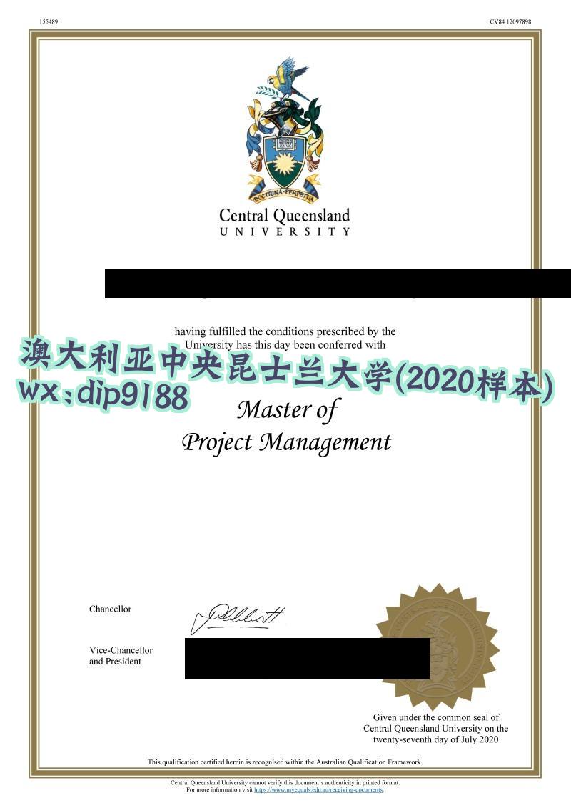 澳大利亚中央昆士兰大学学历2020毕业证样本图