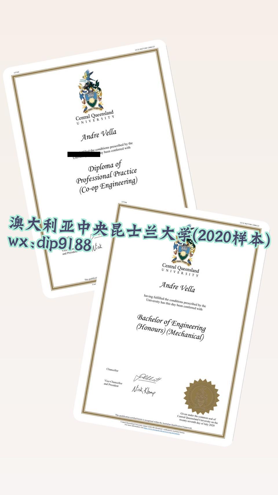 澳大利亚中央昆士兰大学学历2020毕业证样本图