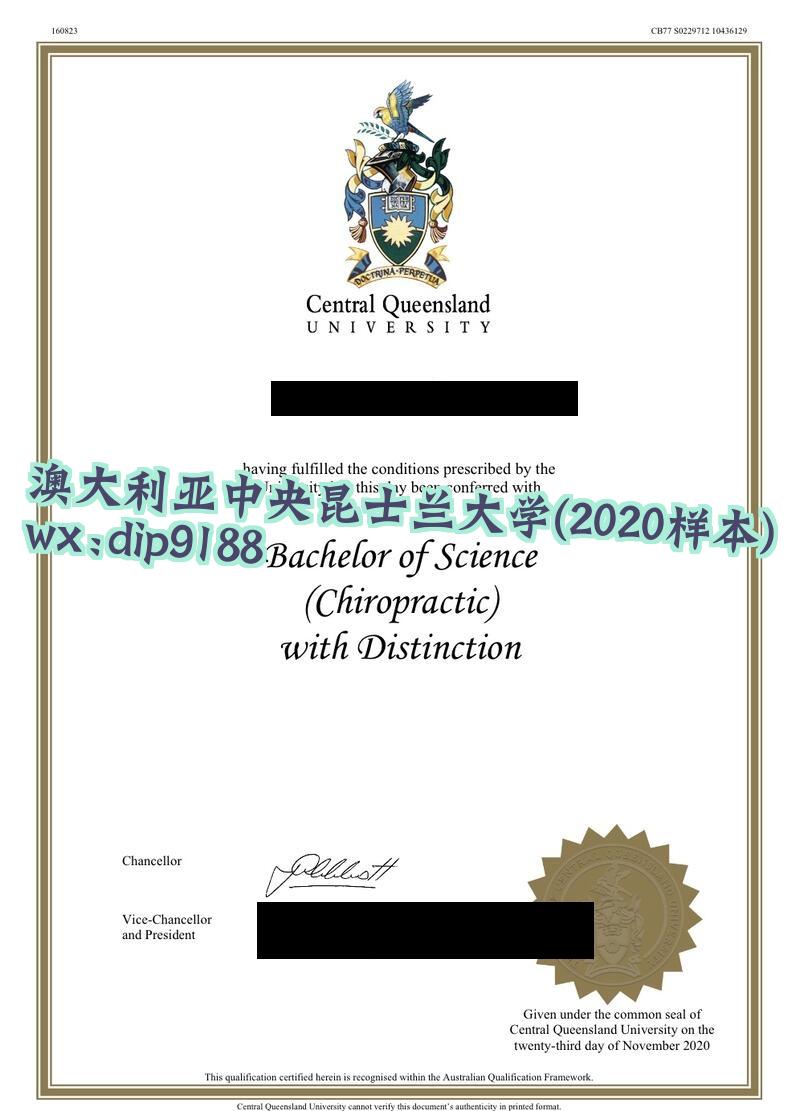 澳大利亚中央昆士兰大学学历2020毕业证样本图