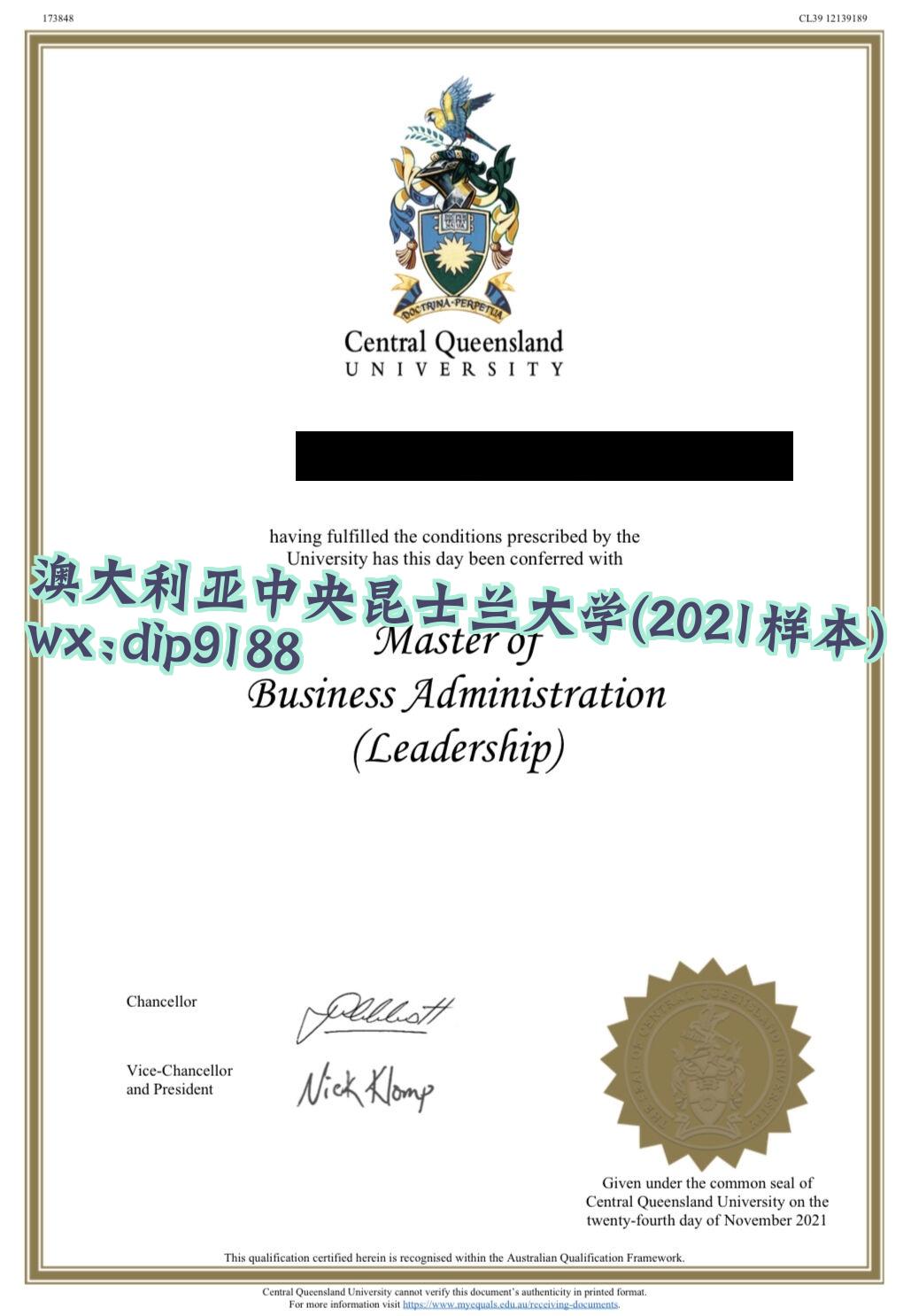 澳大利亚中央昆士兰大学学历2021毕业证样本图