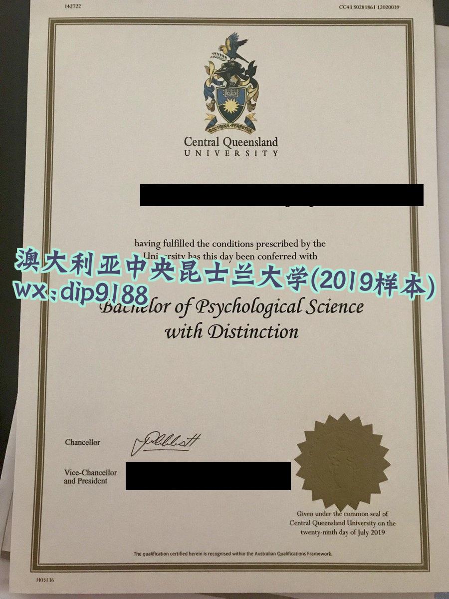 澳大利亚中央昆士兰大学学历2019毕业证样本图