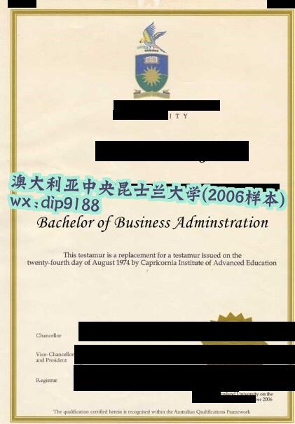 澳大利亚中央昆士兰大学学历2006毕业证样本图