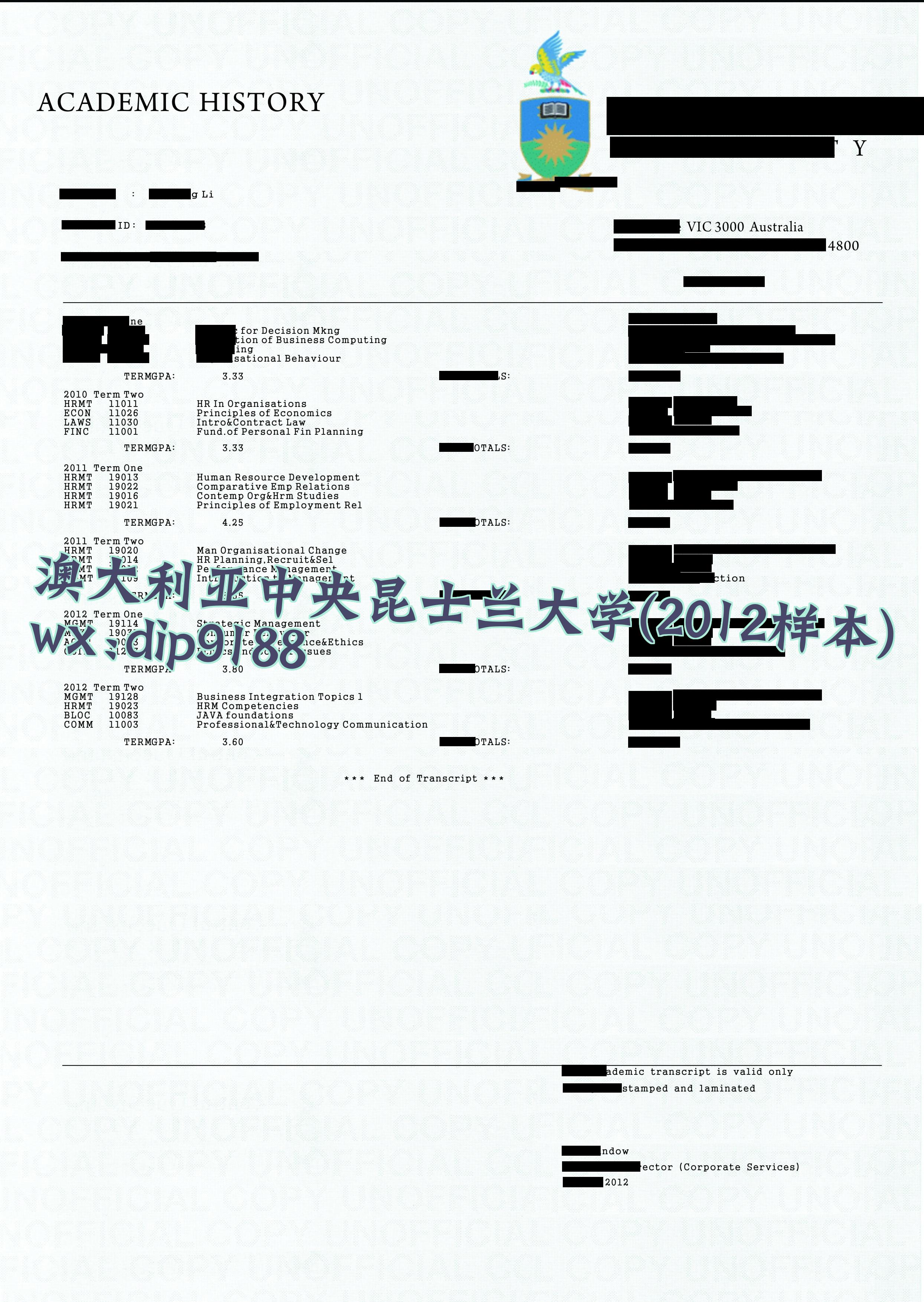澳大利亚中央昆士兰大学学历2012毕业证样本图