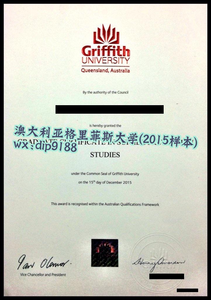 澳大利亚格里菲斯大学学历2015毕业证样本图