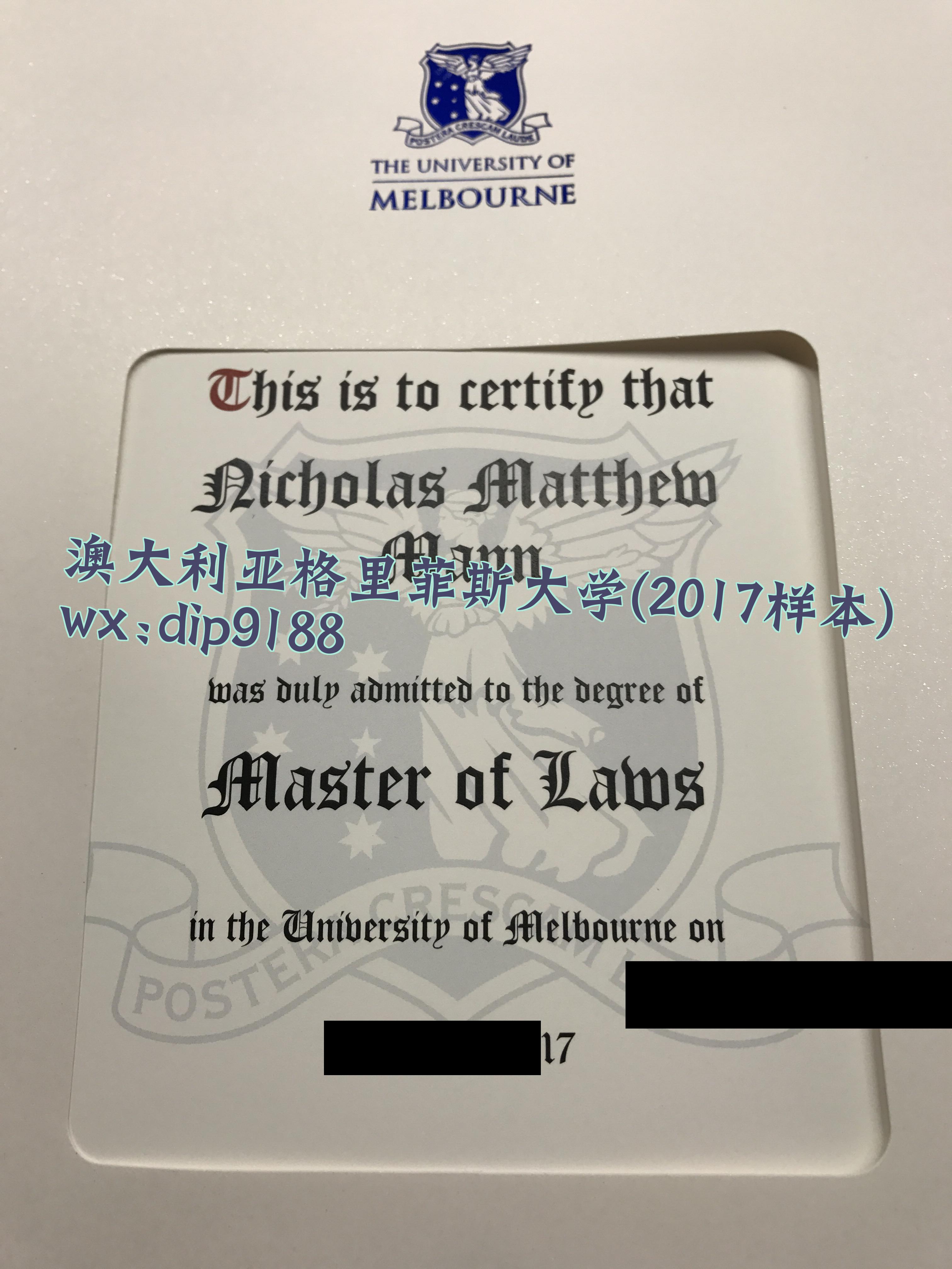 澳大利亚格里菲斯大学学历2017毕业证样本图