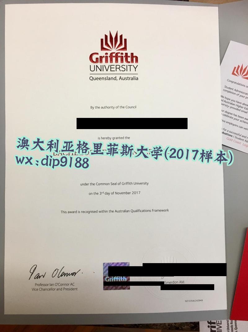 澳大利亚格里菲斯大学学历2017毕业证样本图