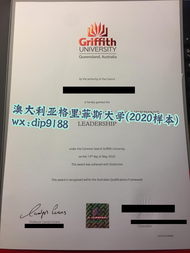 澳大利亚格里菲斯大学学历2020毕业证样本图