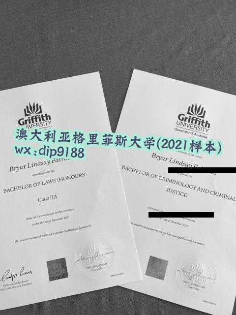 澳大利亚格里菲斯大学学历2021毕业证样本图