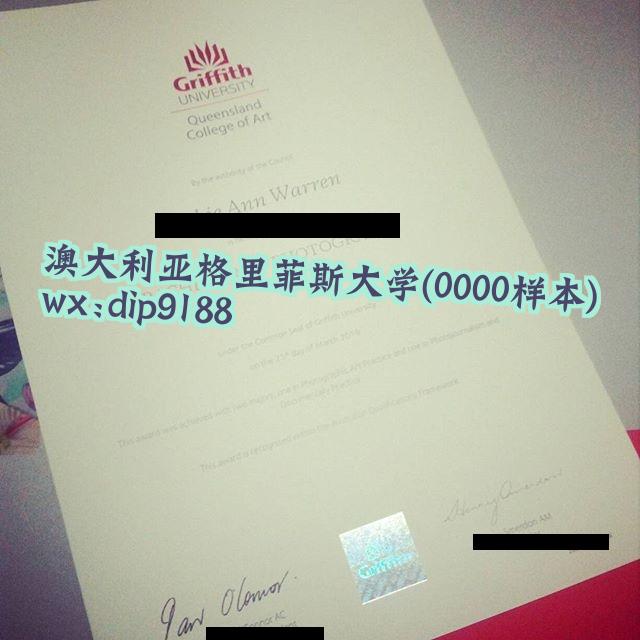 澳大利亚格里菲斯大学学历0000毕业证样本图