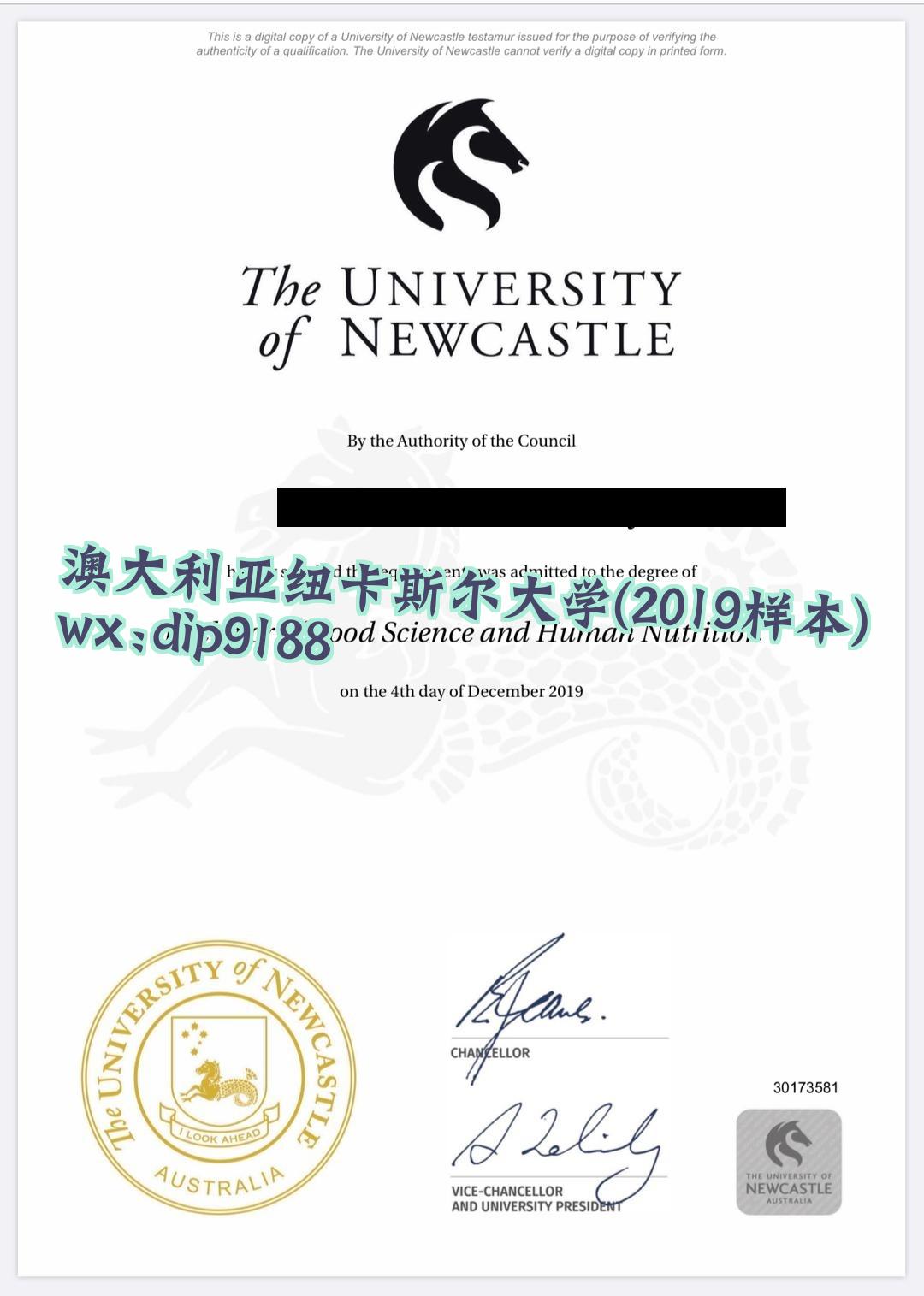 澳大利亚纽卡斯尔大学学历2019毕业证样本图