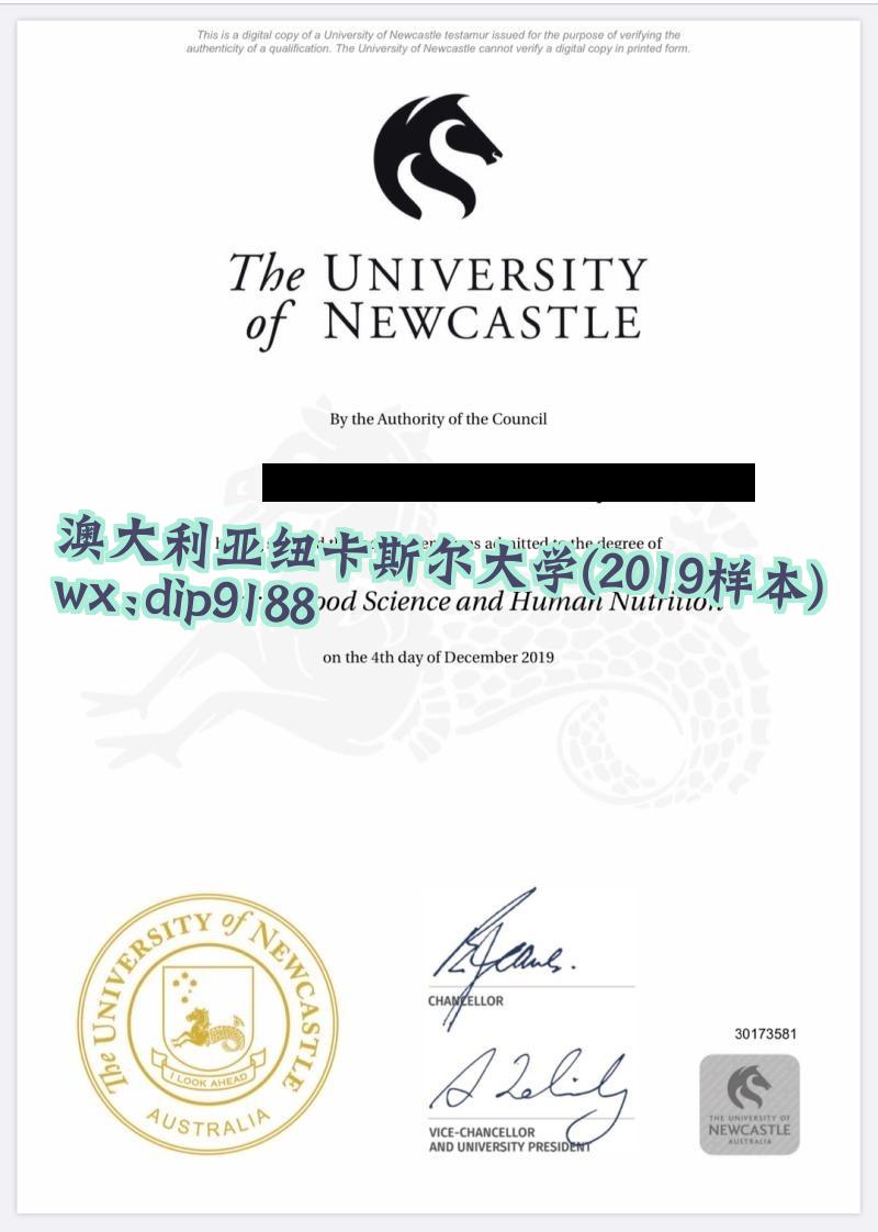澳大利亚纽卡斯尔大学学历2019毕业证样本图