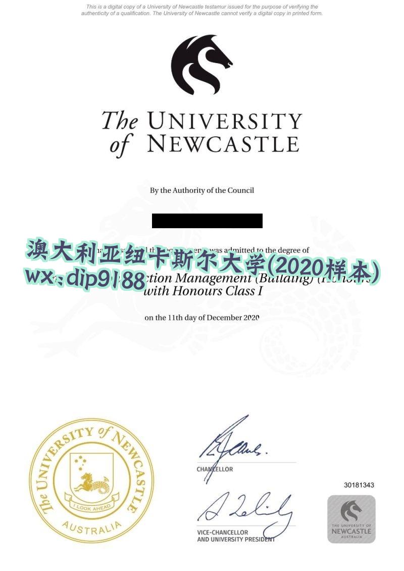 澳大利亚纽卡斯尔大学学历2020毕业证样本图