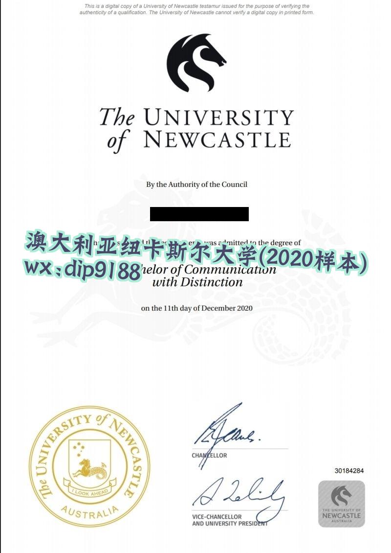 澳大利亚纽卡斯尔大学学历2020毕业证样本图
