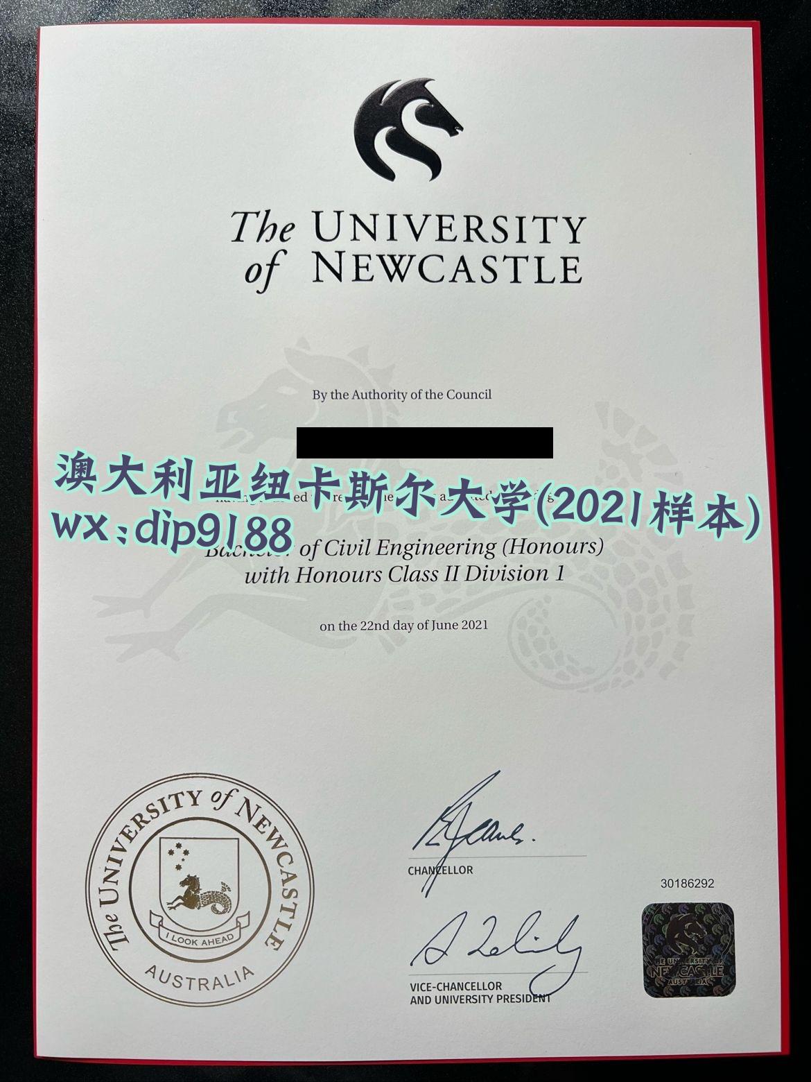 澳大利亚纽卡斯尔大学学历2021毕业证样本图