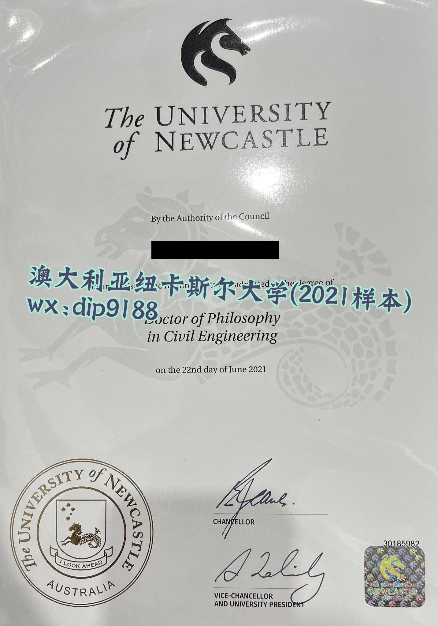 澳大利亚纽卡斯尔大学学历2021毕业证样本图