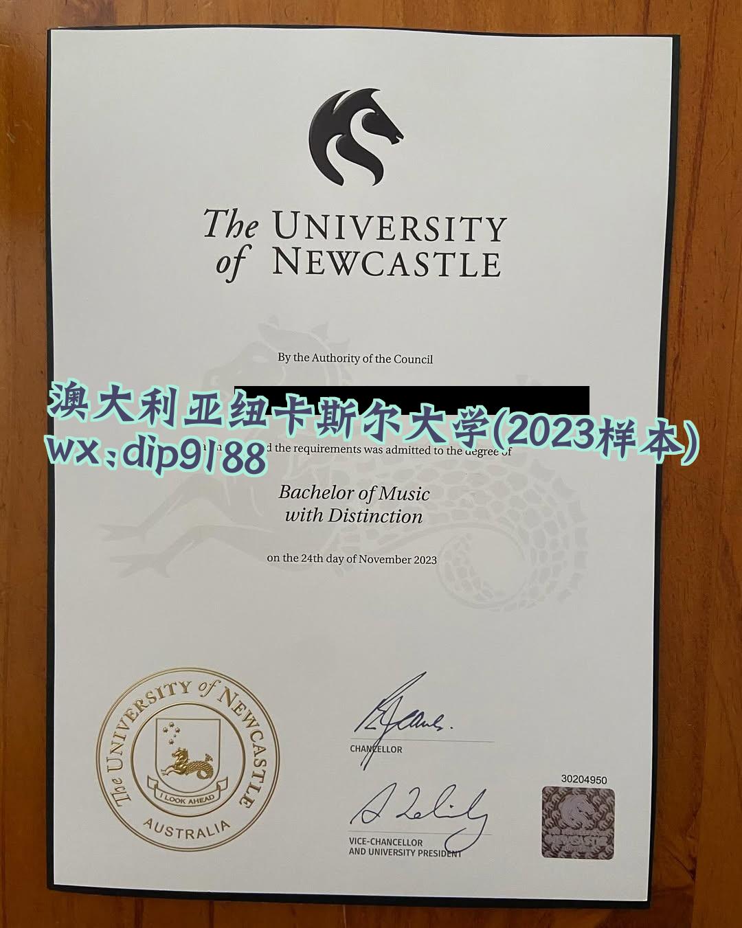 澳大利亚纽卡斯尔大学学历2023毕业证样本图