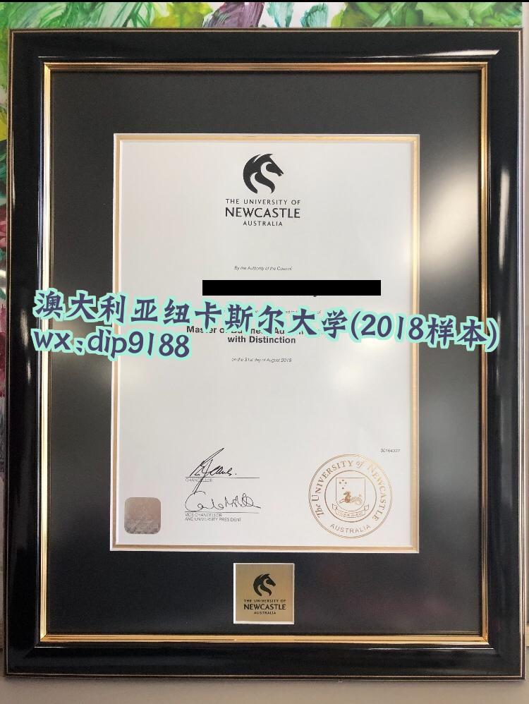 澳大利亚纽卡斯尔大学学历2018毕业证样本图