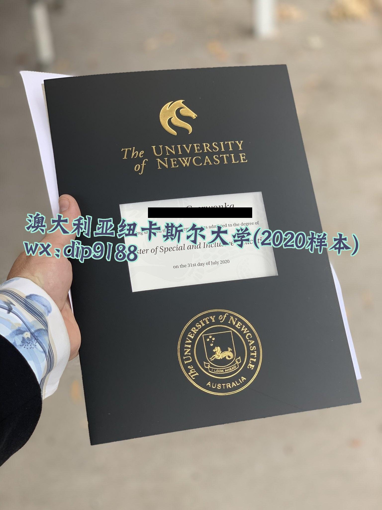 澳大利亚纽卡斯尔大学学历2020毕业证样本图