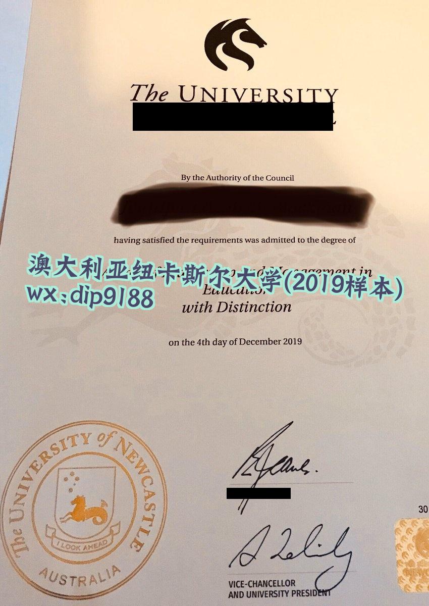 澳大利亚纽卡斯尔大学学历2019毕业证样本图