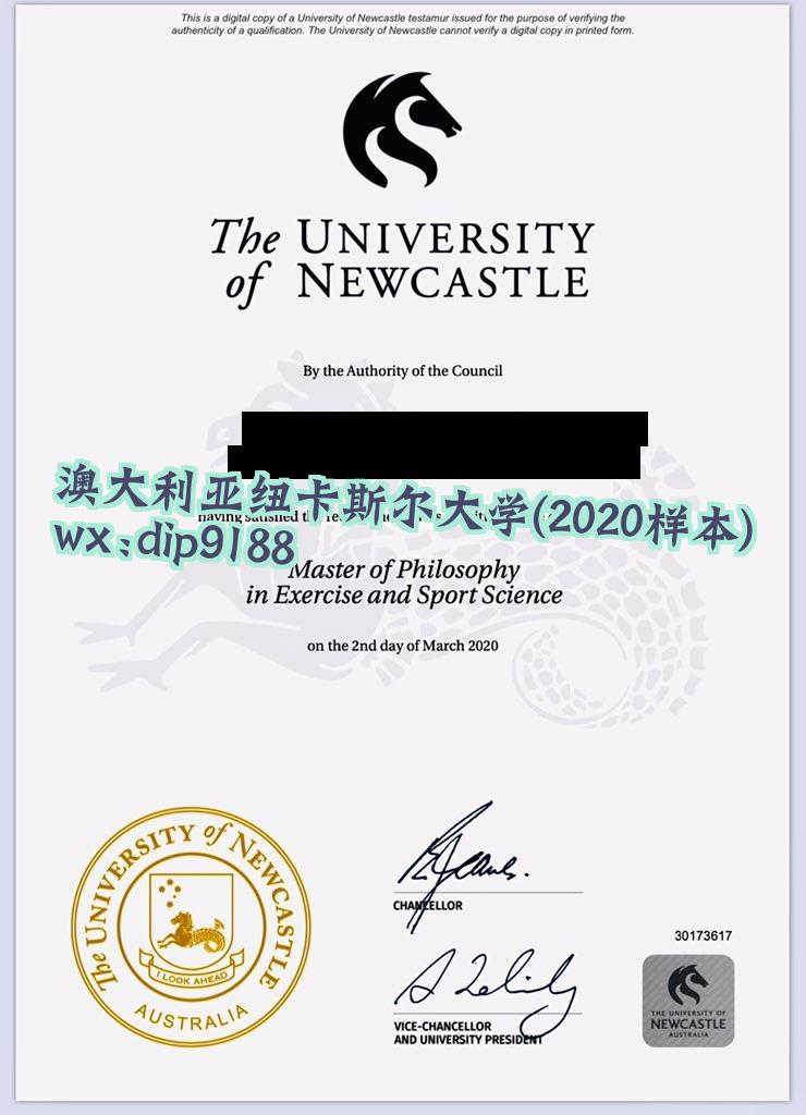 澳大利亚纽卡斯尔大学学历2020毕业证样本图