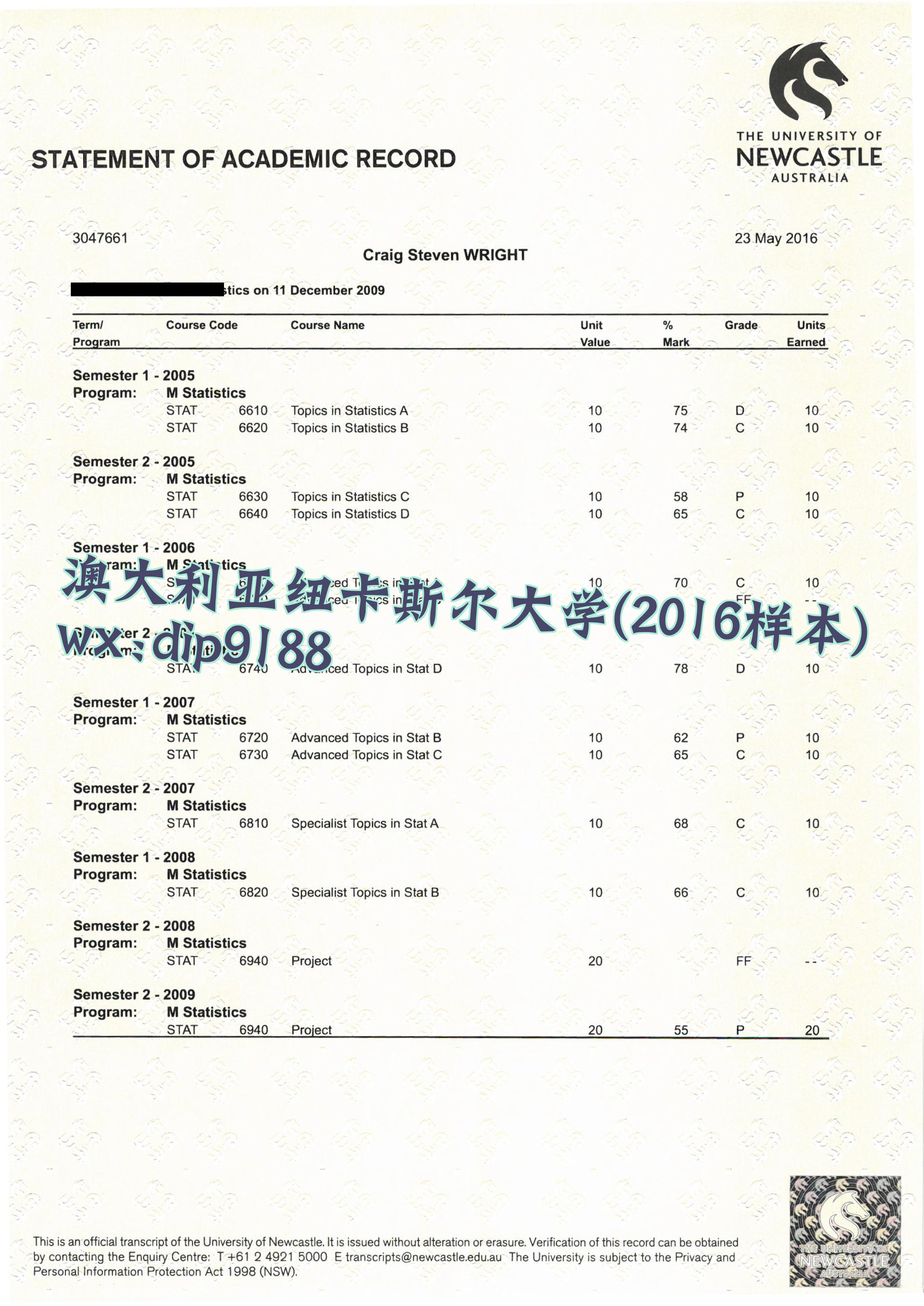 澳大利亚纽卡斯尔大学学历2016毕业证样本图