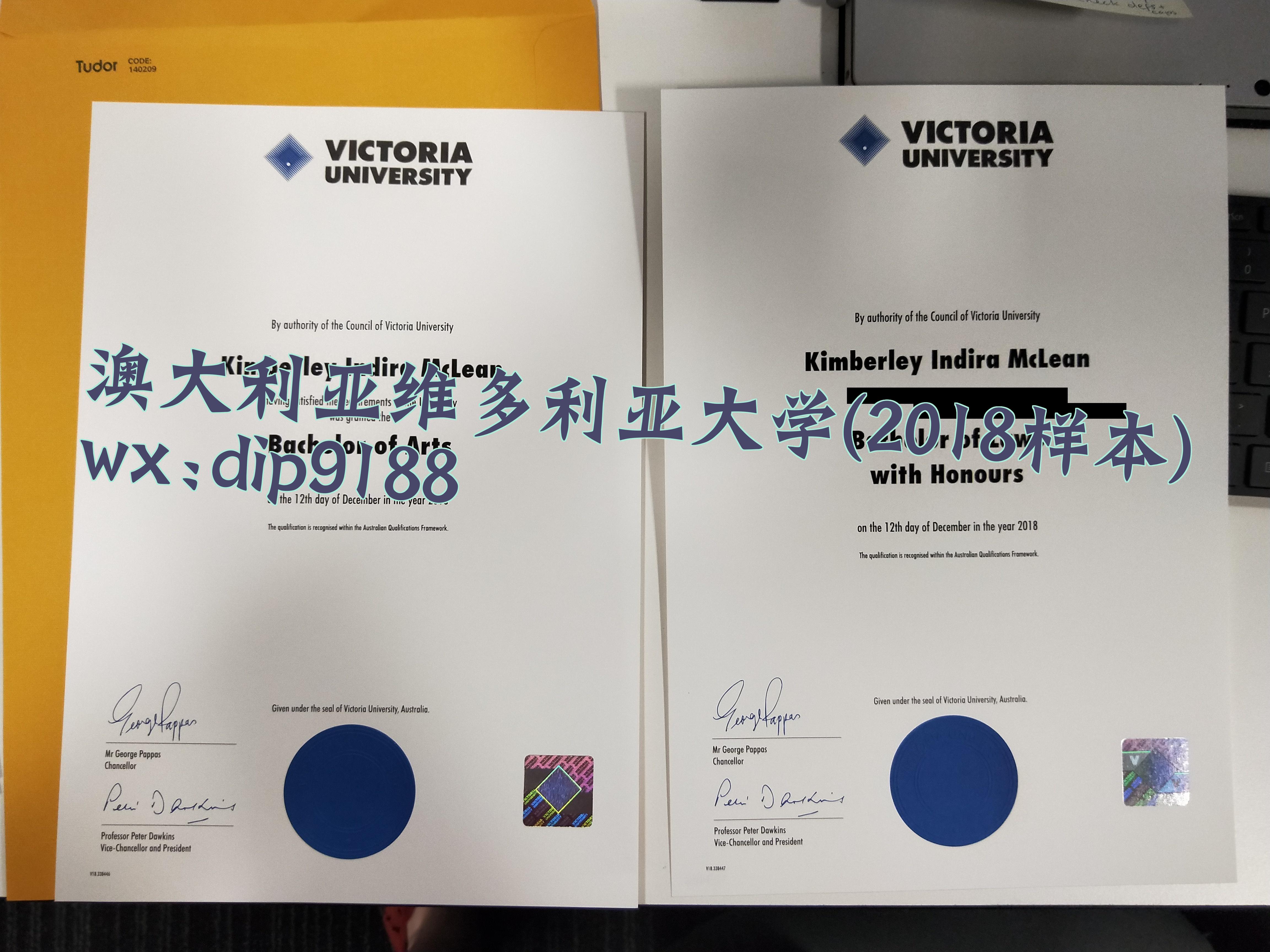 澳大利亚维多利亚大学学历2018毕业证样本图