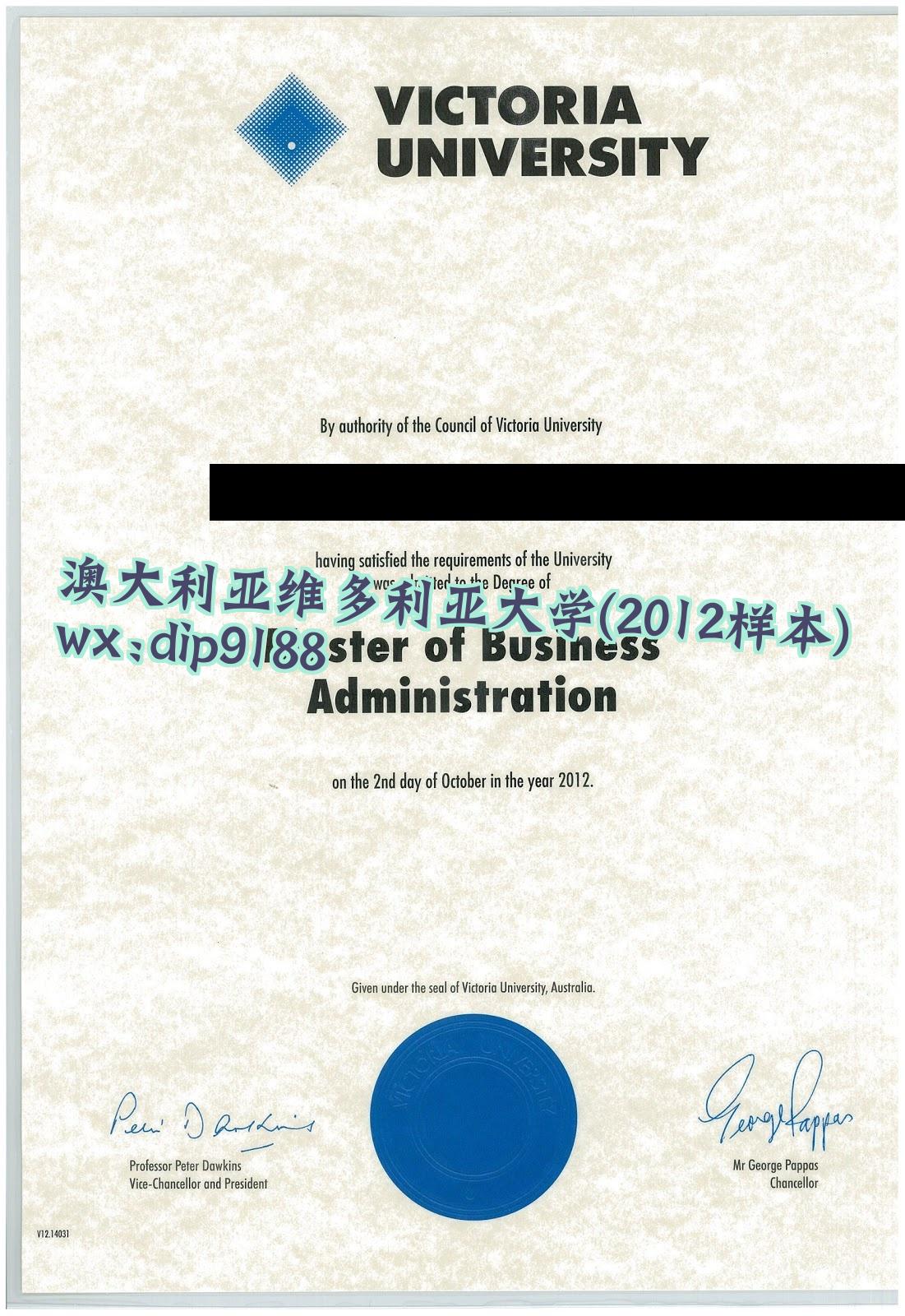 澳大利亚维多利亚大学学历2012毕业证样本图