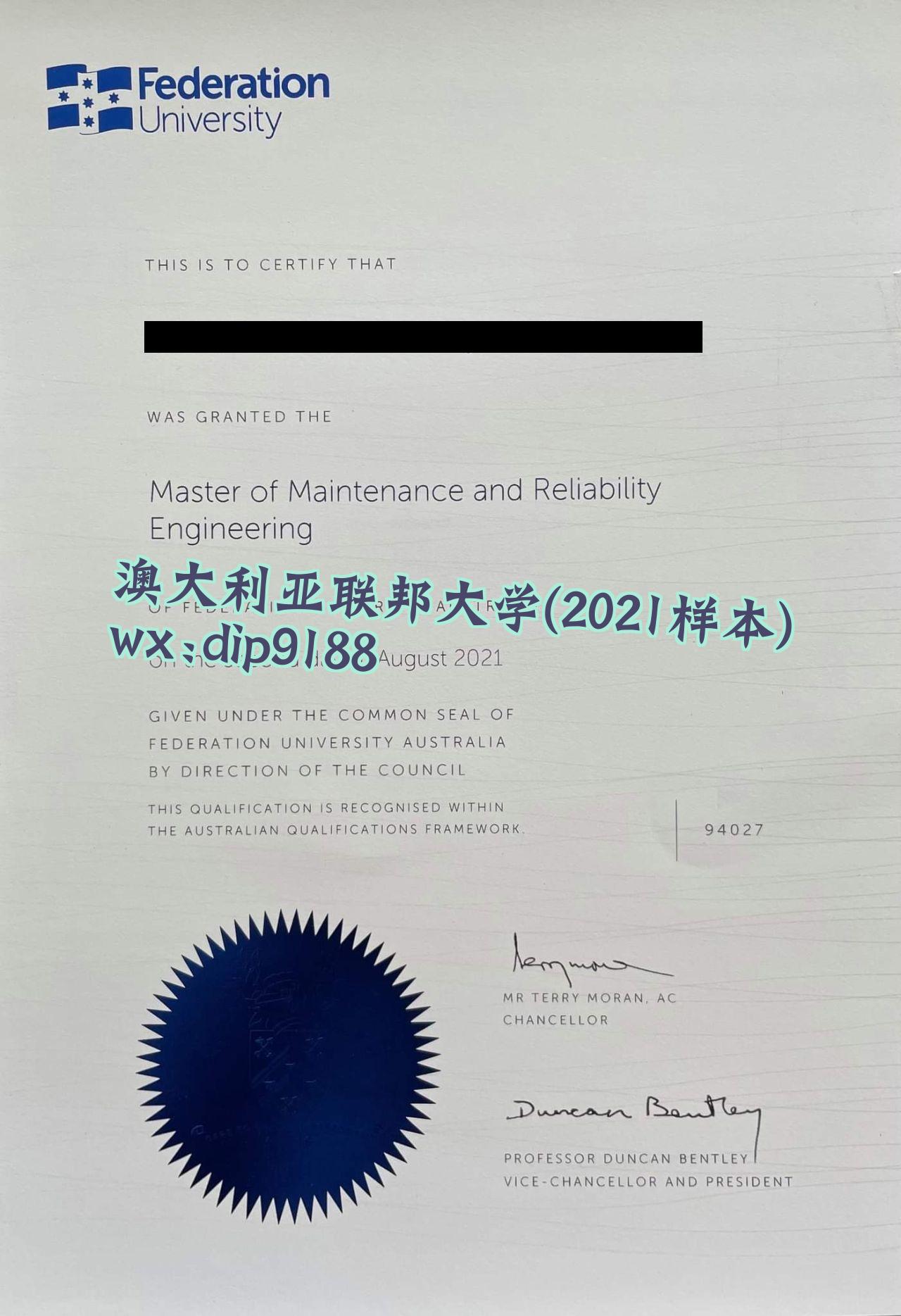 澳大利亚联邦大学学历2021毕业证样本图