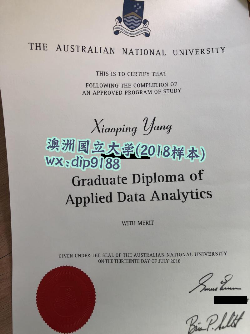 澳洲国立大学学历2018毕业证样本图