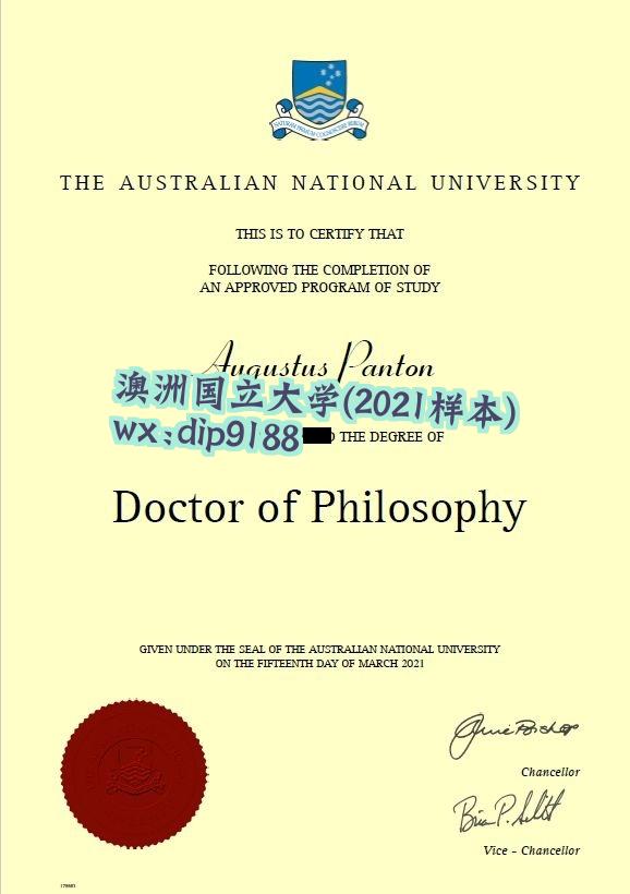 澳洲国立大学学历2021毕业证样本图