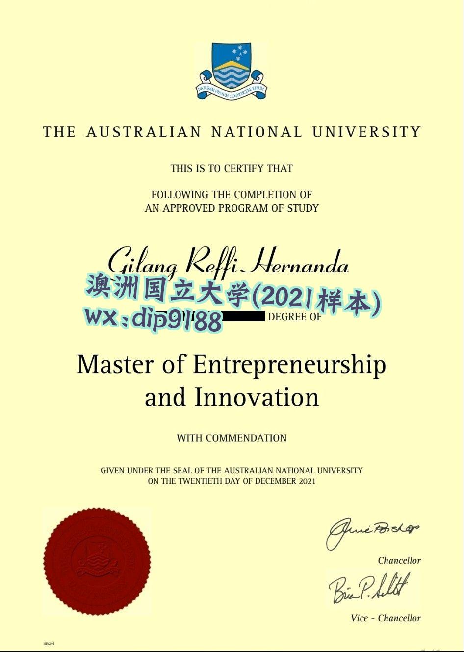 澳洲国立大学学历2021毕业证样本图