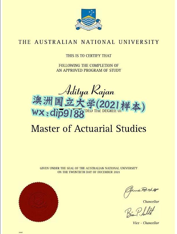 澳洲国立大学学历2021毕业证样本图