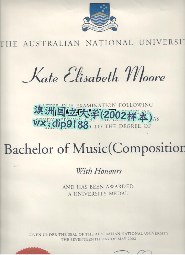 澳洲国立大学学历2002毕业证样本图