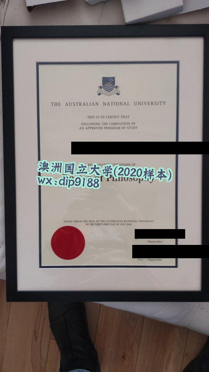 澳洲国立大学学历2020毕业证样本图