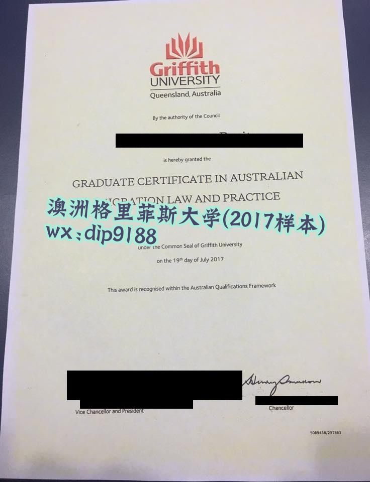 澳洲格里菲斯大学学历2017毕业证样本图