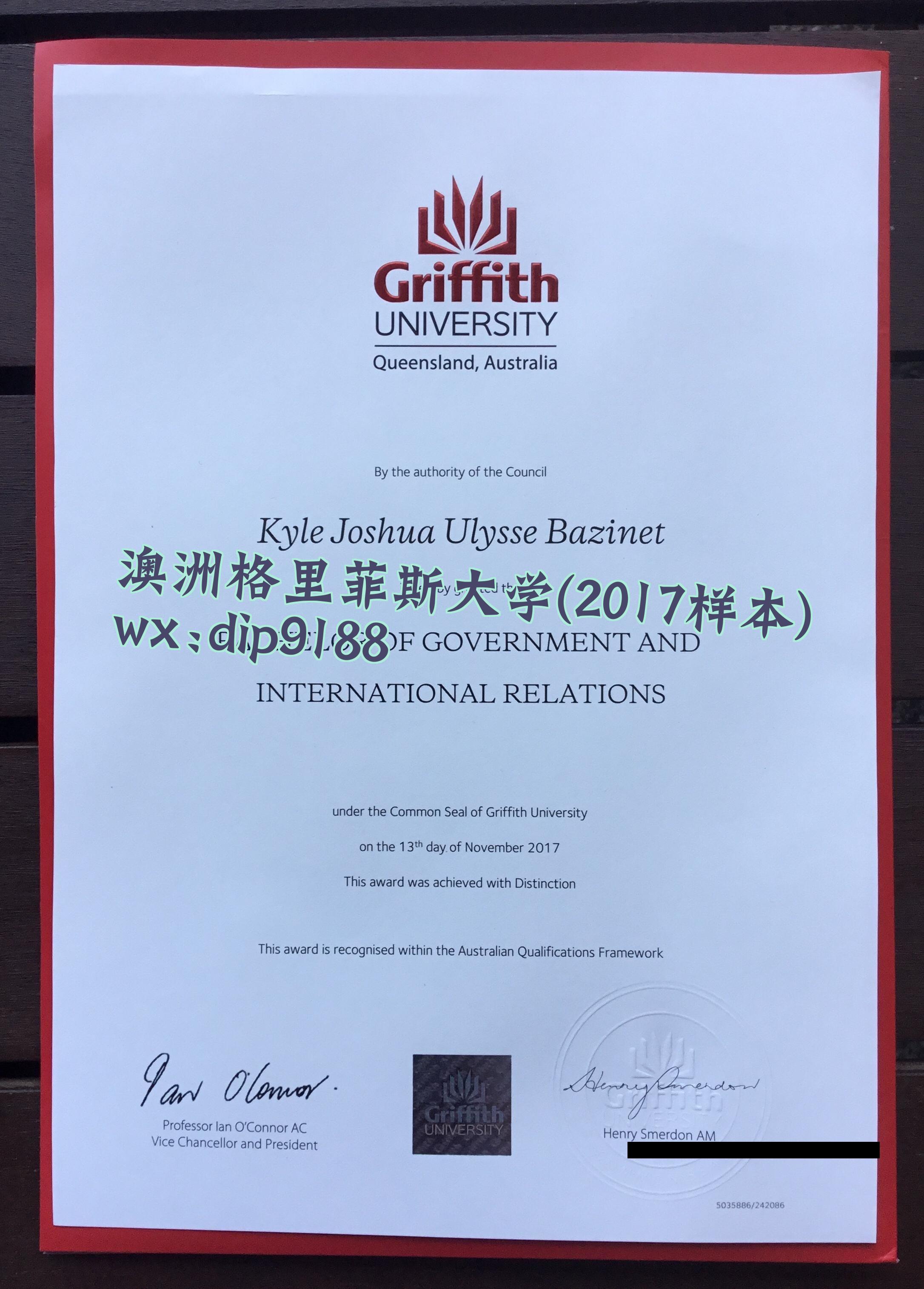 澳洲格里菲斯大学学历2017毕业证样本图