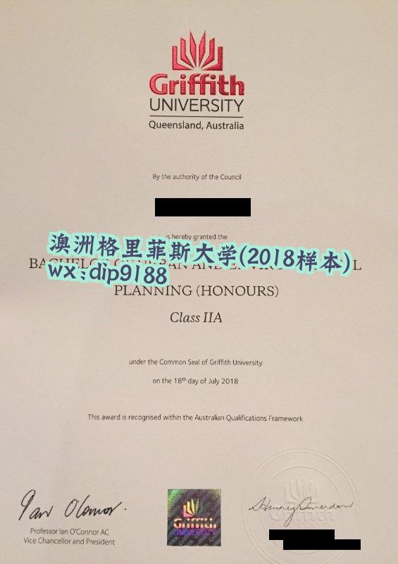 澳洲格里菲斯大学学历2018毕业证样本图