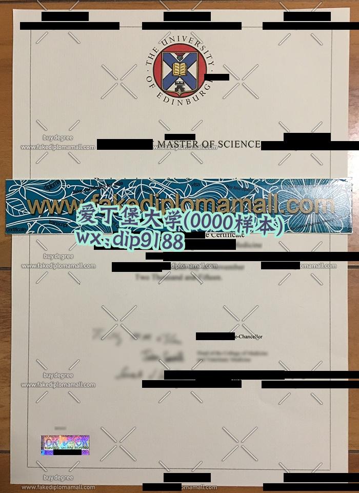 爱丁堡大学学历0000毕业证样本图