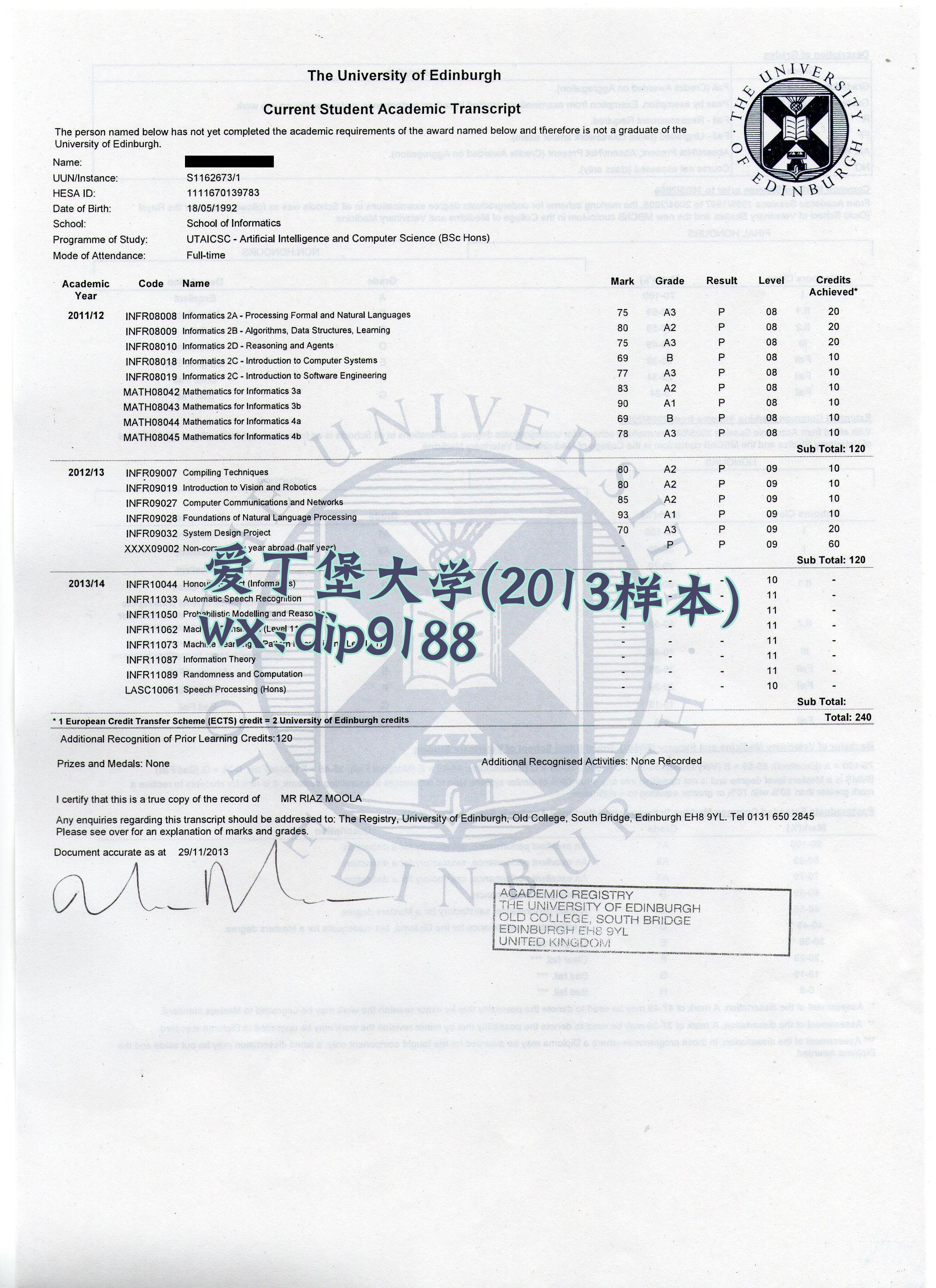 爱丁堡大学学历2013毕业证样本图