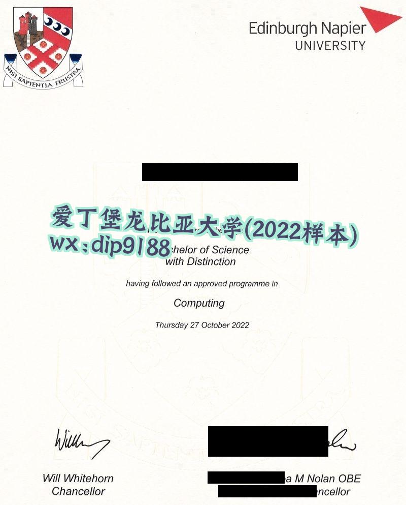 爱丁堡龙比亚大学学历2022毕业证样本图