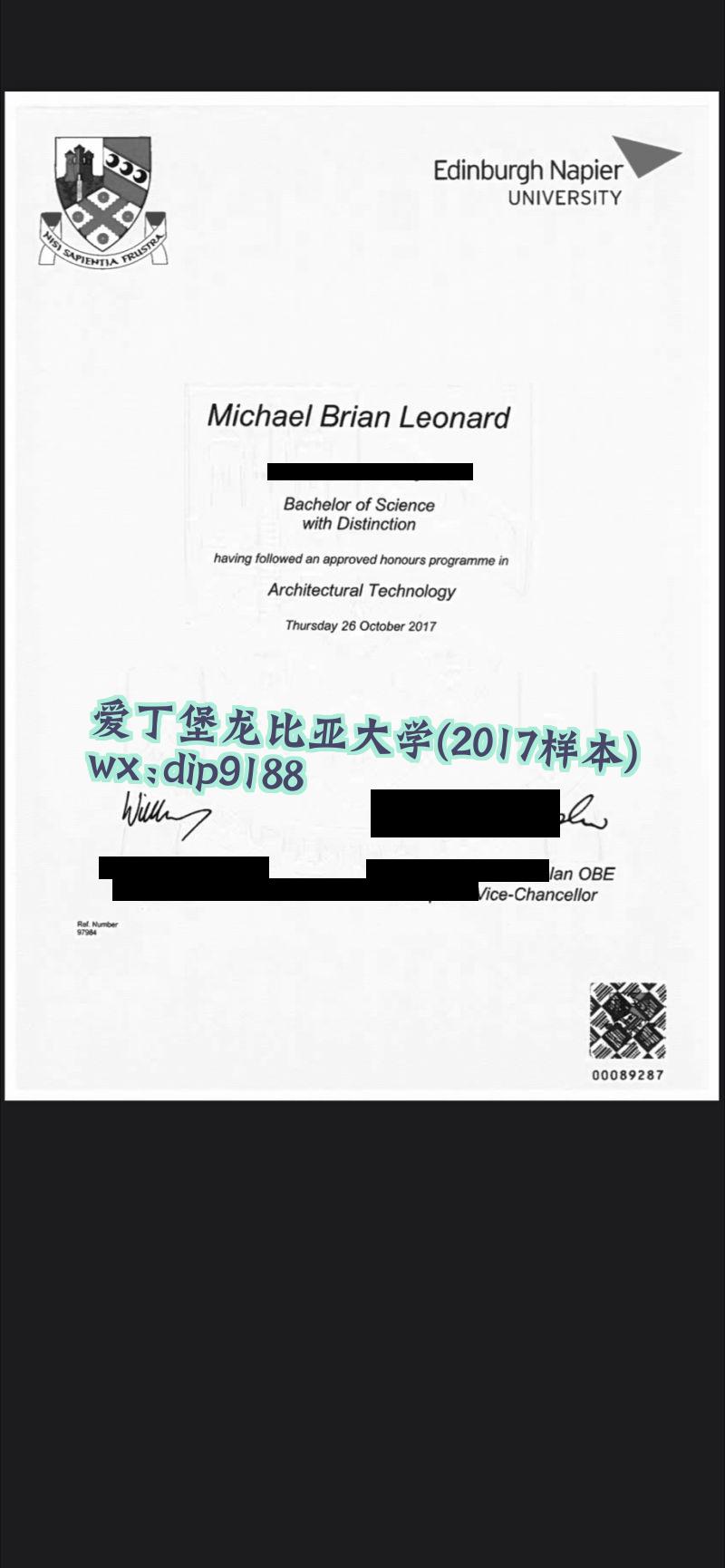 爱丁堡龙比亚大学学历2017毕业证样本图