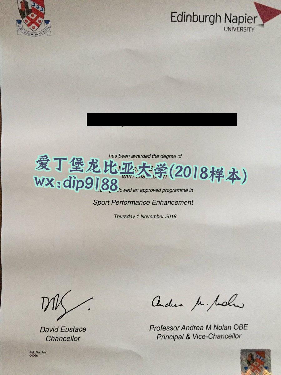 爱丁堡龙比亚大学学历2018毕业证样本图