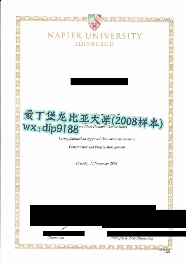 爱丁堡龙比亚大学学历2008毕业证样本图