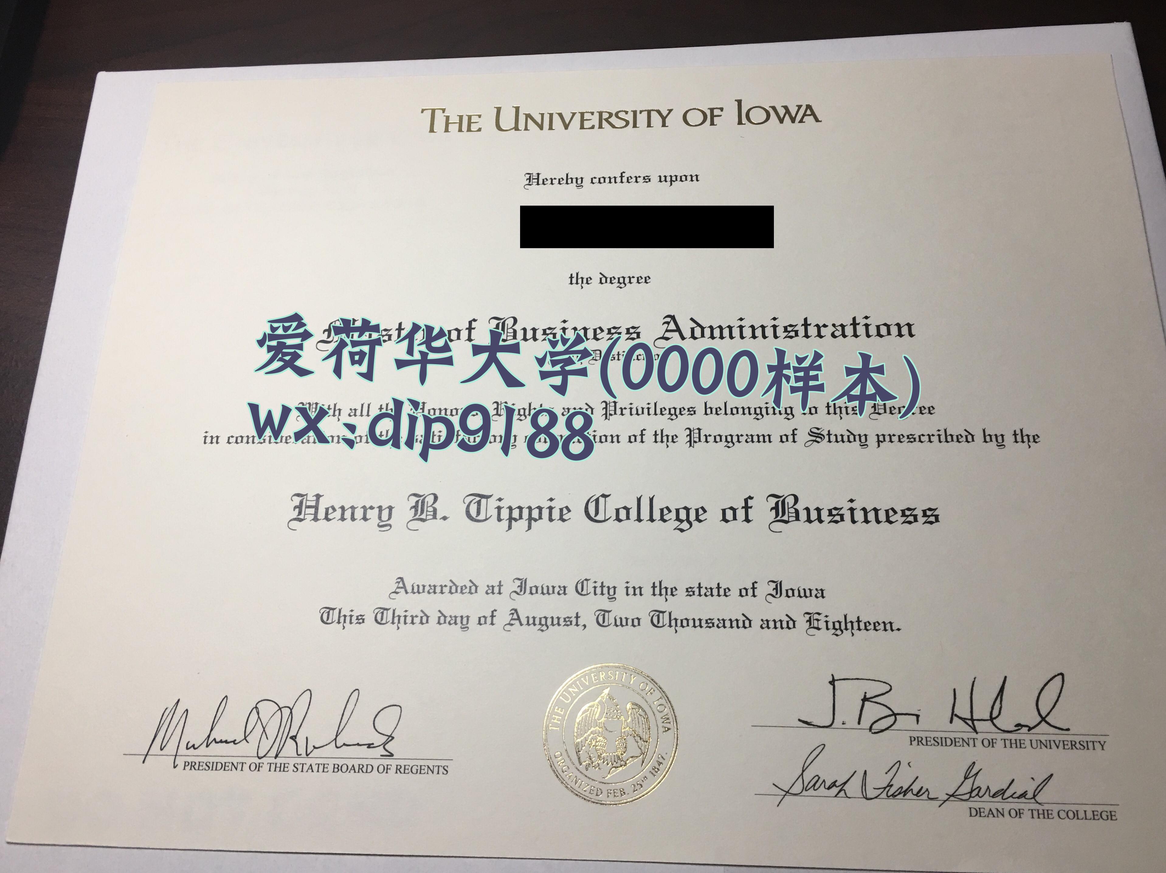 爱荷华大学学历0000毕业证样本图