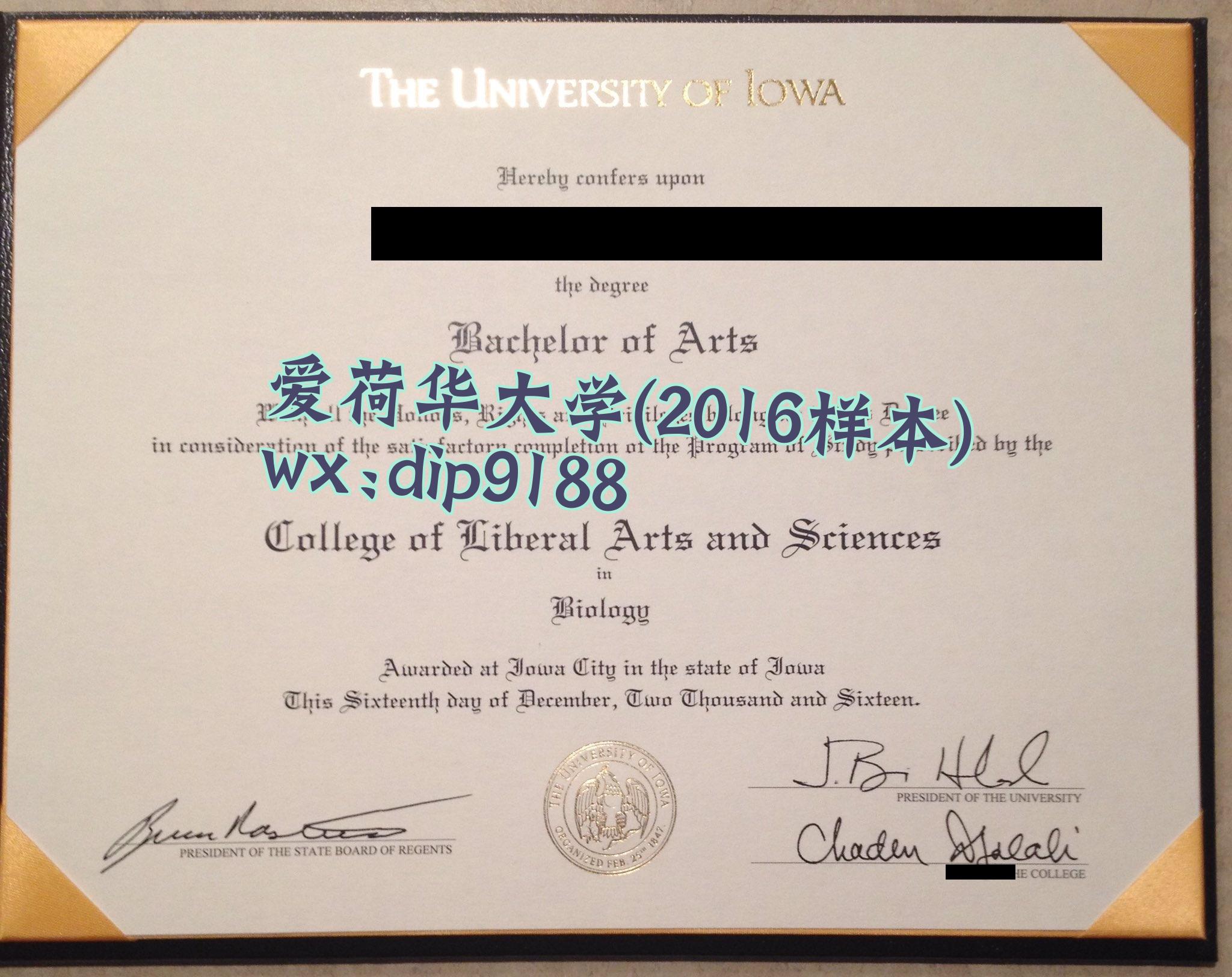 爱荷华大学学历2016毕业证样本图