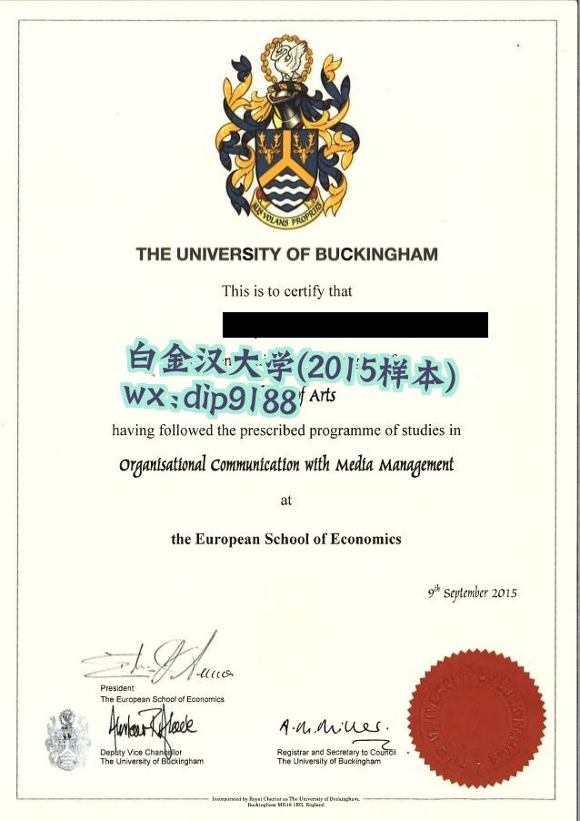 白金汉大学学历2015毕业证样本图